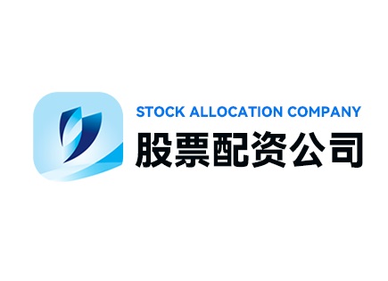 股票配资平台要素探讨及分时图形在投资中的作用