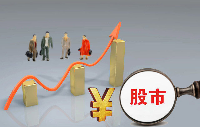 数字化时代股票网上开户流程全解析，助你高效交易
