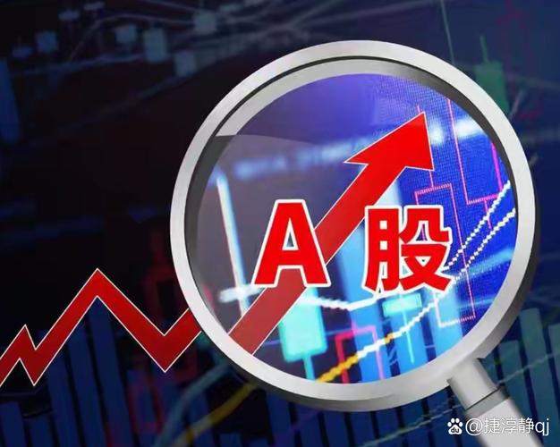 科技新能源板块分析_股票市场资金流向_股票配资推荐