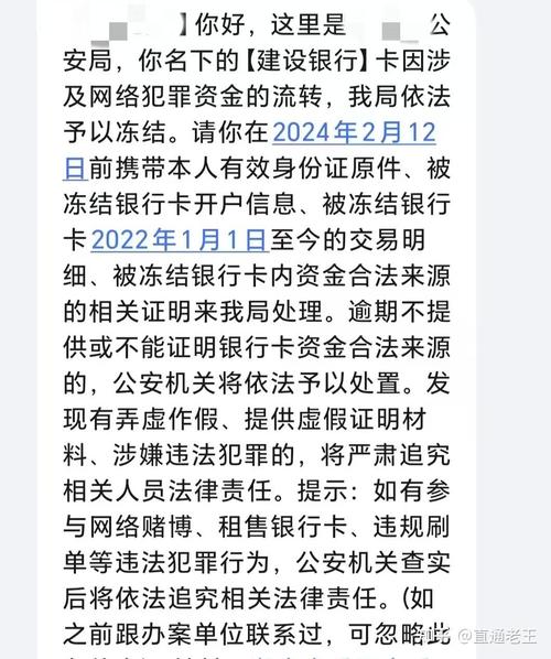 股票配资公司有哪些_柯塞威配资黑洞揭露_匹凸匹股票配资拖欠事件
