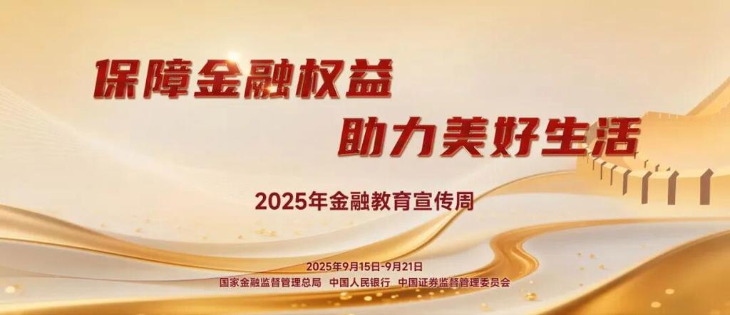 自然人之间证券账户出借合法性_自然人之间借钱炒股合同效力_配资炒股利息