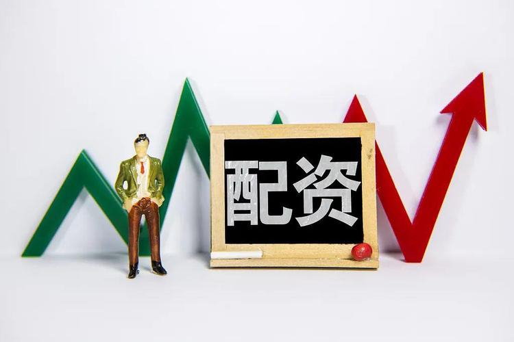 高杠杆股票配资风险_多少钱配资_场外配资违法活动