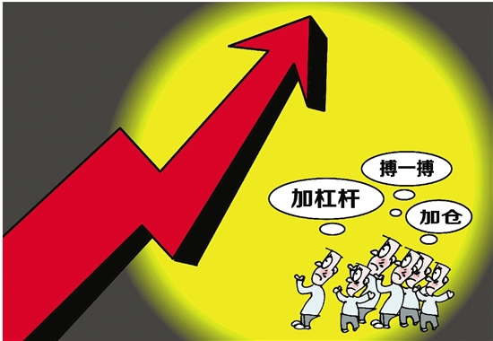 A股配资疯狂！杠杆最高10倍，场外资金涌入，券商融资余额攀升