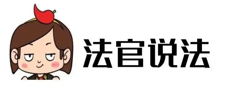 场外配资合法性_配资炒股利息_配资炒股亏损责任承担