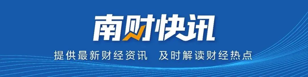 融券保证金比例上调_转融券余额规模下滑_股票融资融券是什么意思啊