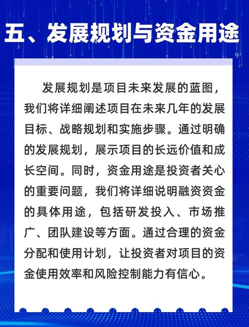 关于股票配资_股票配资行情分析_股票配资融资规划