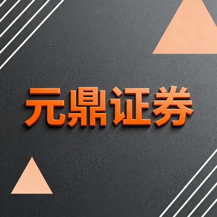 正规杠杆炒股：合理策略与风控之道，优化配资收益