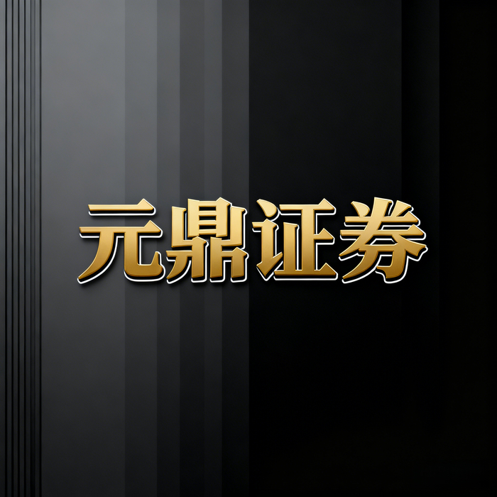 资金架构杠杆算法_正规杠杆炒股_标准化配资业务