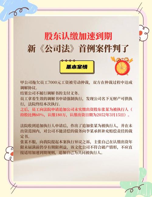 股票配资开户_新股申购预先缴款制度取消_证监会重启IPO
