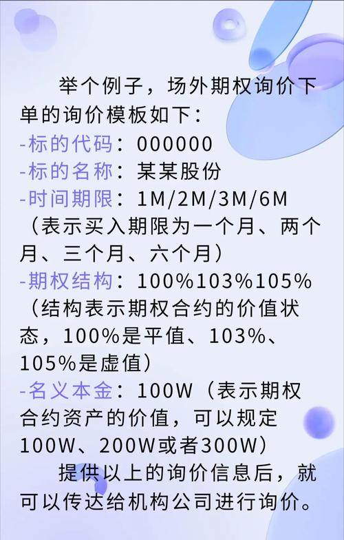 股票配资开户_场外配资平台活跃度提升_A股市场投资者开户数增长
