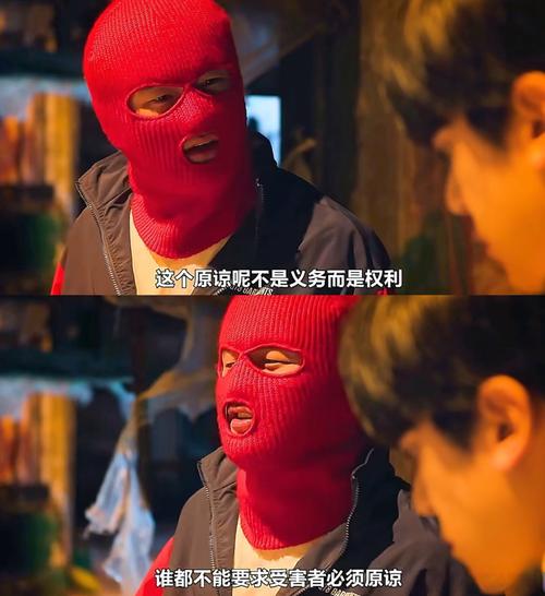 每天一个化名投资小故事_杠杆炒股家破人亡_华强北与杠杆投资故事