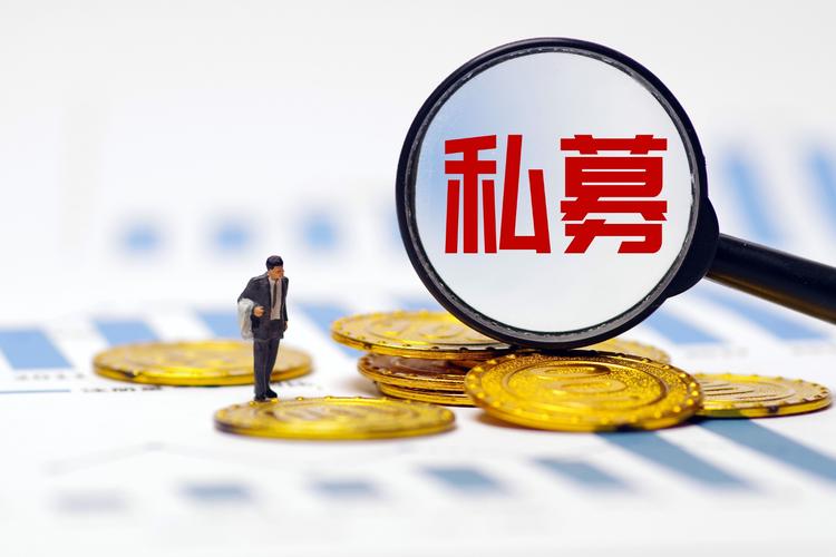 配资官网_私募基金管理人查处_严打场外配资