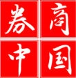 实盘10倍杠杆app下载_股票配资虚拟盘对赌_股票配资实盘操作