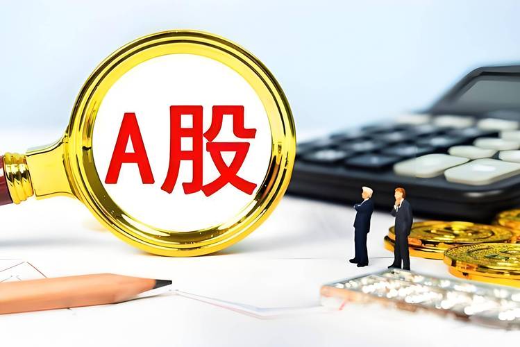 股票配资业务火热_股票配资行情_配资公司要求苛刻