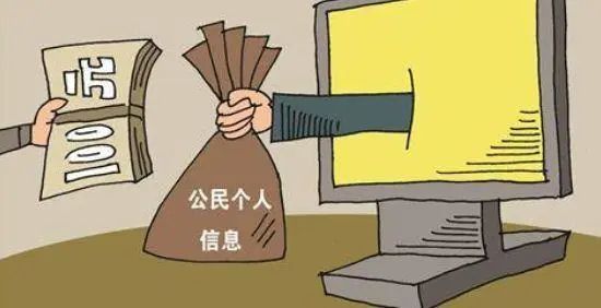 警惕股票配资诈骗_场外配资违法风险_配资炒股利息