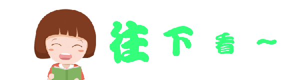 配资炒股利息_场外配资违法风险_警惕股票配资诈骗