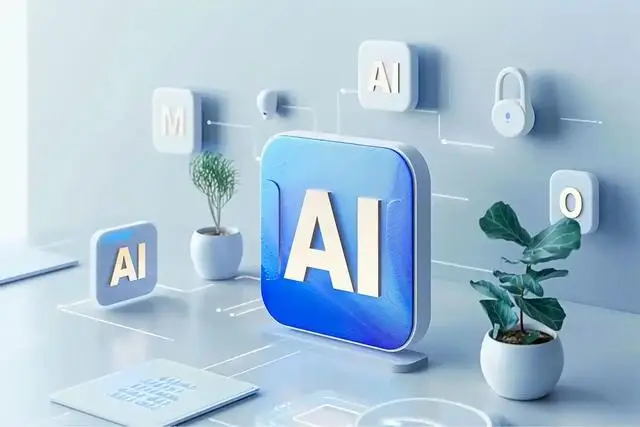 AI炒股对人类投资者的影响_杠杆炒股是什么意思_AI投资大赛