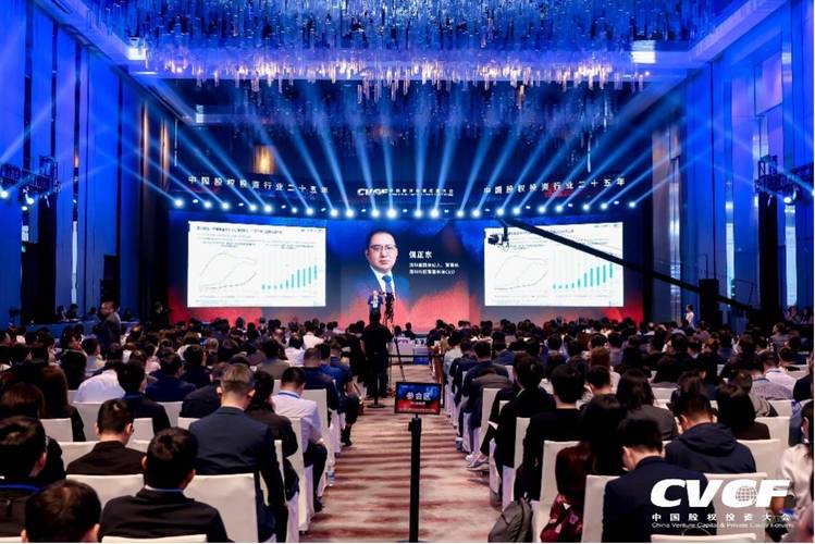 2015中国配资行业大会将启幕，共探线上股票配资新趋势