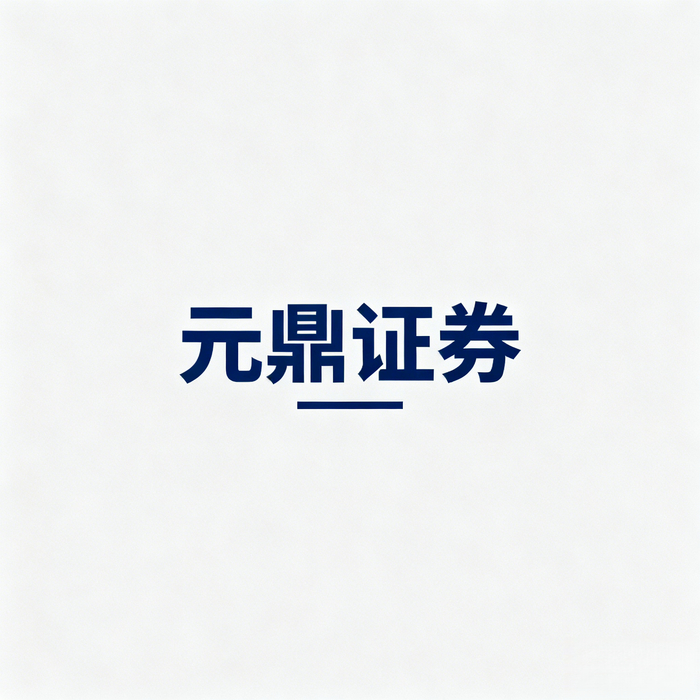 股票配资是什么意思？一文带你全面了解股票配资基本概念