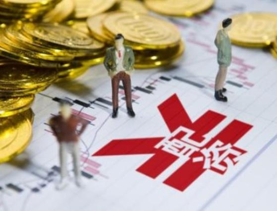 米牛网因何紧急叫停股票质押借款中介业务？和场外配资有关？