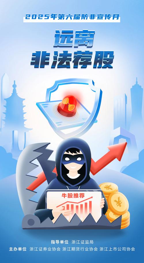 在线配资服务_A股市场行情向好_两融余额持续攀升
