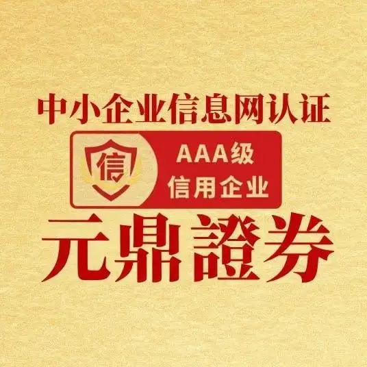 2026年十家券商综合评估：含业务、风控、交易等多维度评测