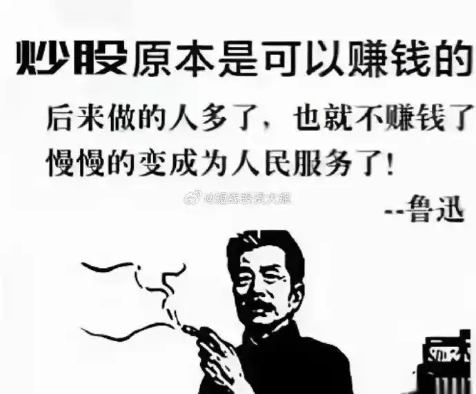 杠杆投资风险_高杠杆投资案例分析_股票10倍杠杆