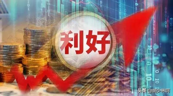 a50股指期货_中小盘股持续走强_A股市场走势分析