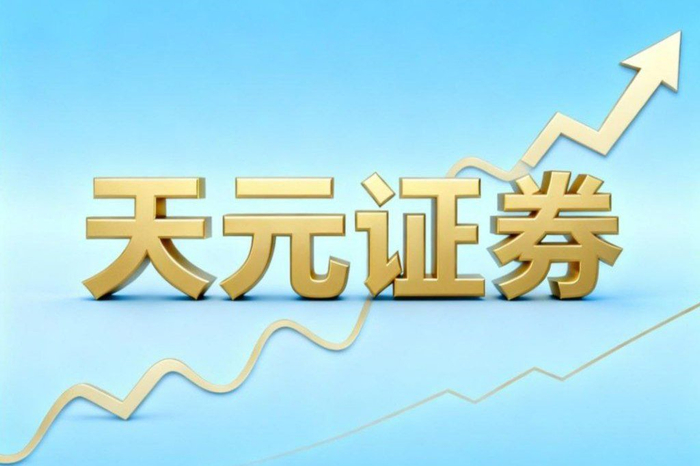 股票配资是啥？怎么运作？一文带你彻底搞懂股票配资