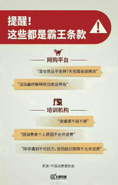 允许战略投资者出借限售股的原因_战略投资者限售股出借_股票如何配资