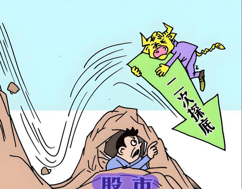配资炒股暗藏大隐患，股市暴跌股民或血本无归、负债累累
