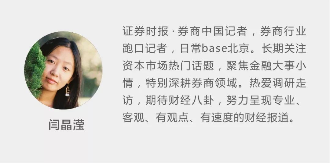仿冒券商网站投资骗局_假冒宏信证券诈骗_配资炒股平台