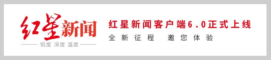 警方抓获6名嫌疑人_四川南充非法股票配资骗局_股票配资平台可靠吗