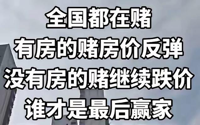 杠杆炒股哪个平台好_加杠杆炒股爆仓案例_长春高新投资风险