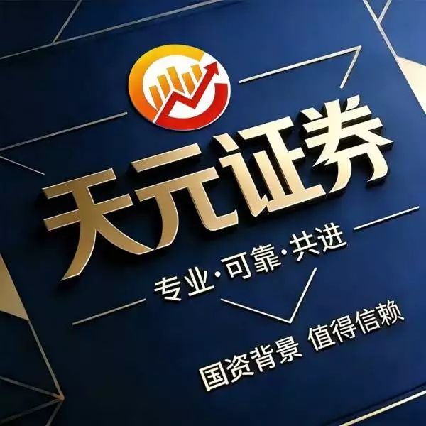 规则透明度观察_股票配资平台服务对比_股票配资吧