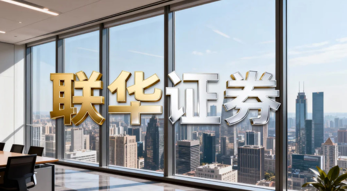 2026年三月中东局势A股市场震荡整固结构性行情科技升级资源配置实盘杠杆平台合规性安全性交易透明度_股票配资吧