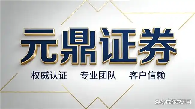 股票配资正规平台实盘交易指南_配资正规平台_十大合规优质平台推荐