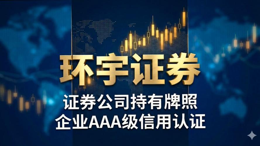 合规安全配资平台推荐_配资正规平台_配资平台实盘验证