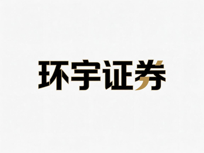 用闲钱炒股，加杠杆别超2倍，小心亏光本金