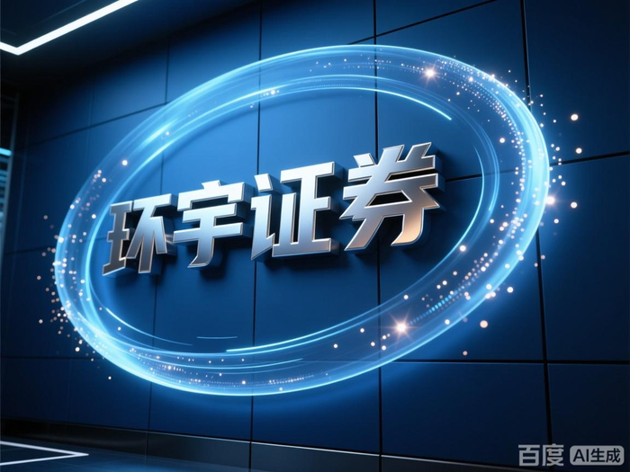 股票杠杆原理_保证金比例风险_炒股票怎么加杠杆