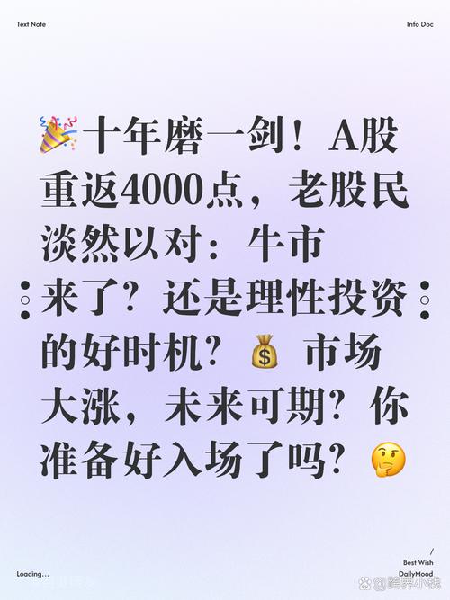 股票配资账户 10倍杠杆重出江湖