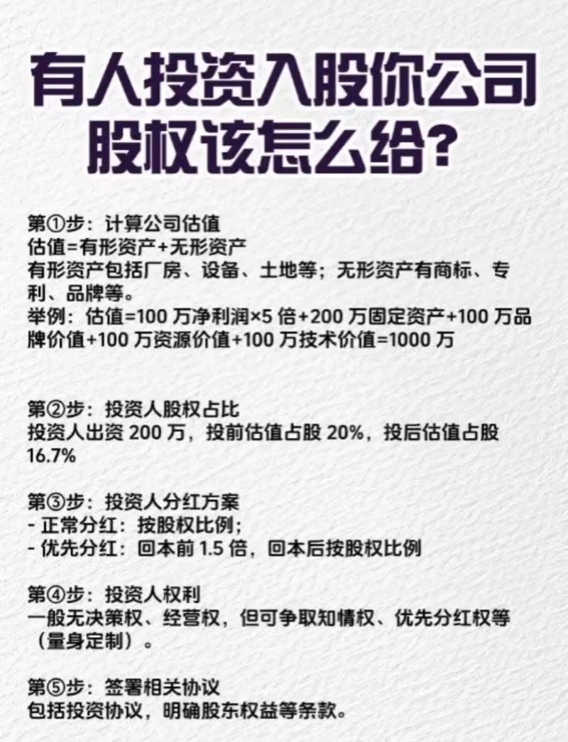 牛市借钱炒股_股票配资风险_证券公司配资