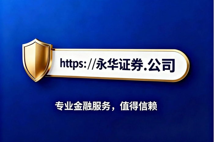 风控参数数学化权责界定清晰化费用体系显性化_配资正规平台_股票杠杆服务机构规则结构