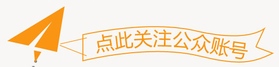 杠杆配资新变种来了，合买平台正爆发