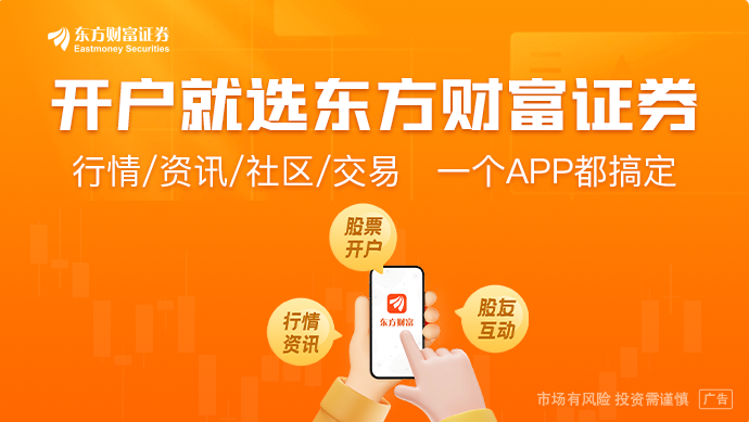 股市虚假信息_股票怎么做杠杆_AI算力虚假传闻