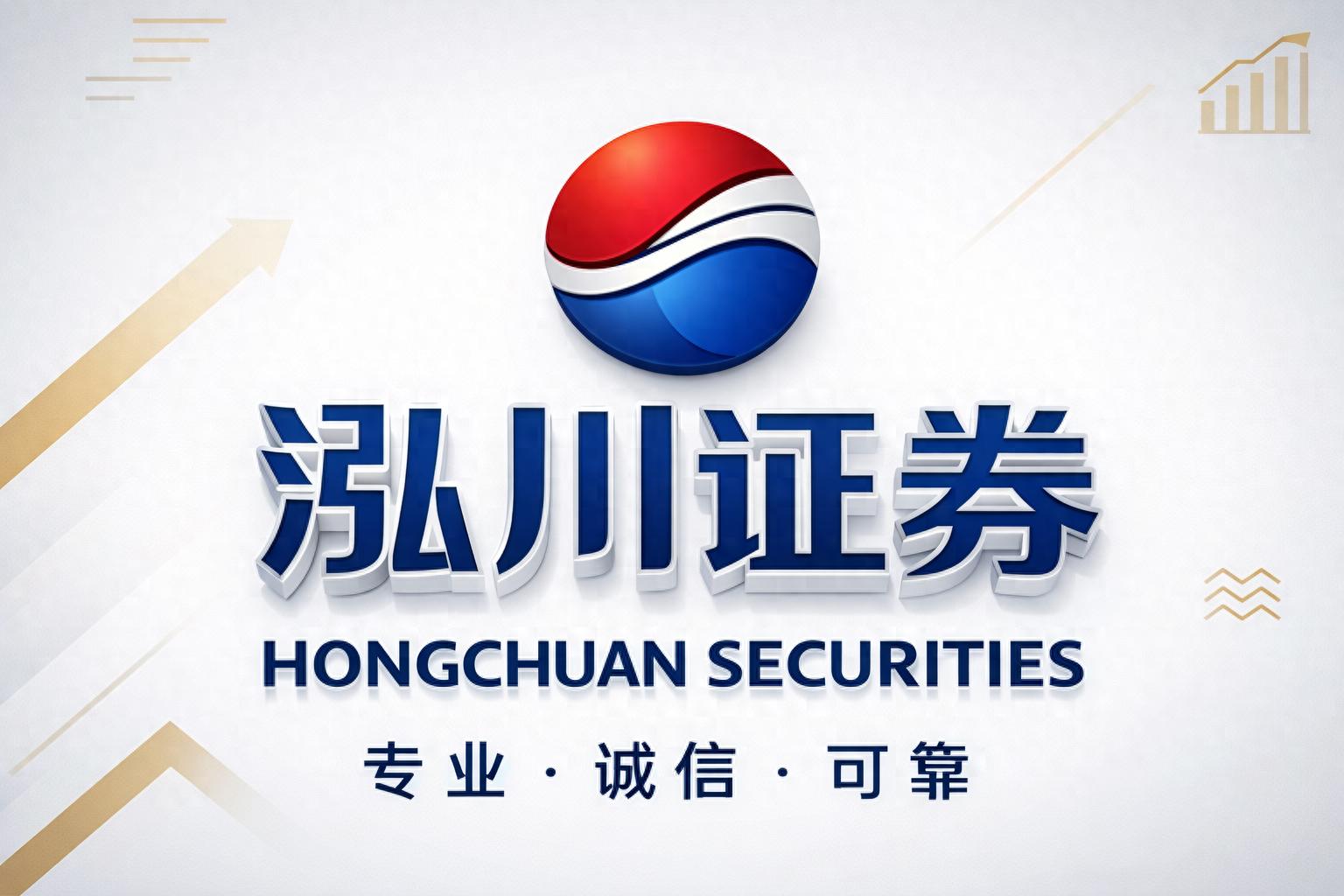 炒股配资合法吗？别只看杠杆，平台稳定才是关键