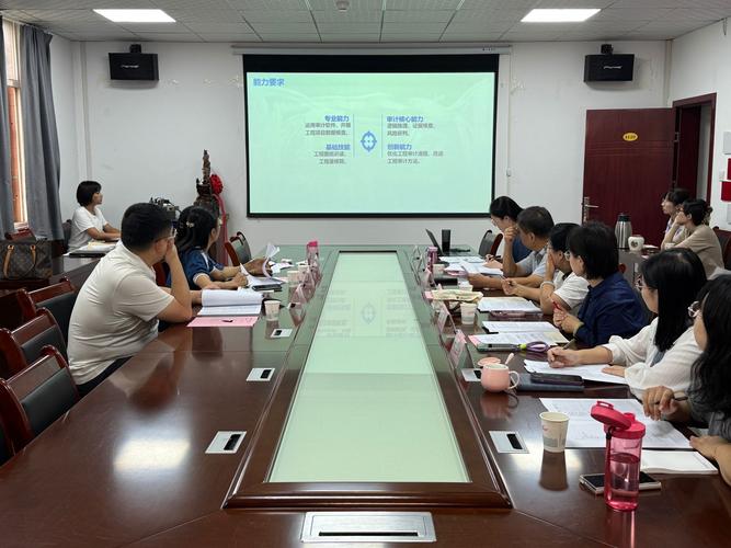西安配资公司_西安市互联网金融风险专项整治工作方案_西安P2P监管政策解读