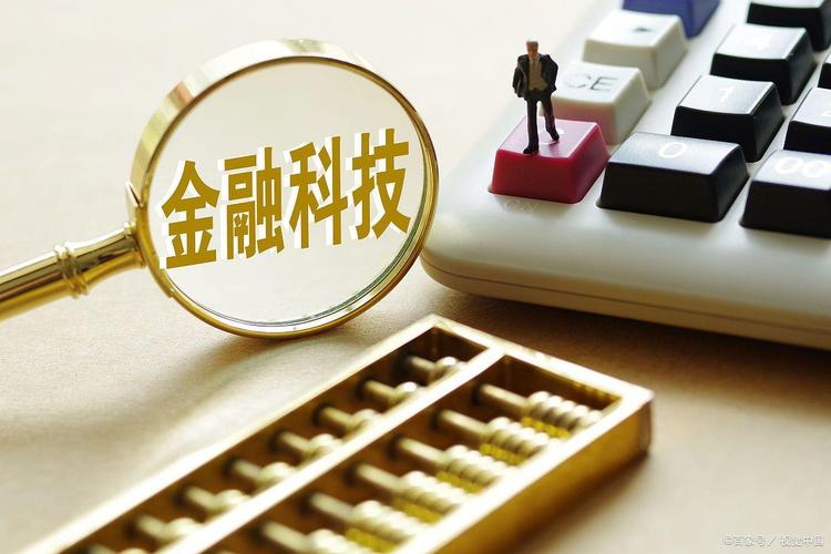 融资对企业发展的影响_融资的定义和目的_融资股票是什么意思