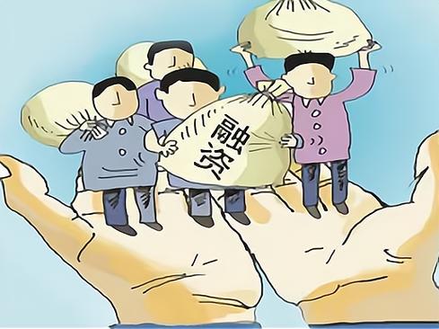 创业融资适合阶段_创业融资方式优缺点_融资股票是什么意思