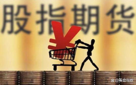 期货配资是什么？放大资金交易机会同时，又有哪些风险？